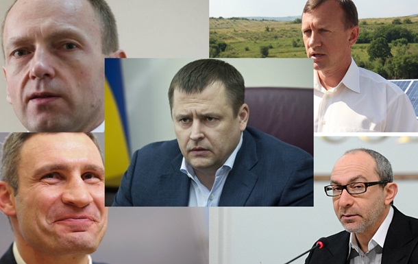 ТОП-5 самых богатых мэров Украины