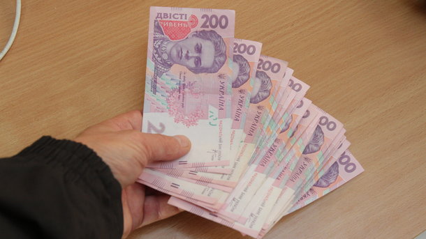 В 2018 году украинцам обещают еще более высокие зарплаты: назвали новый размер минималки 40 main new.1505310311