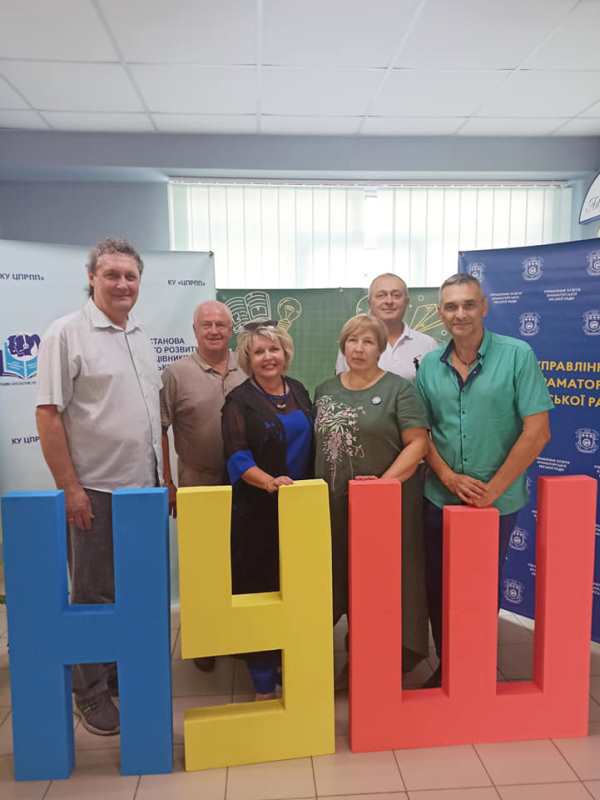 pdekonferencija kramatorsk5.jpg1