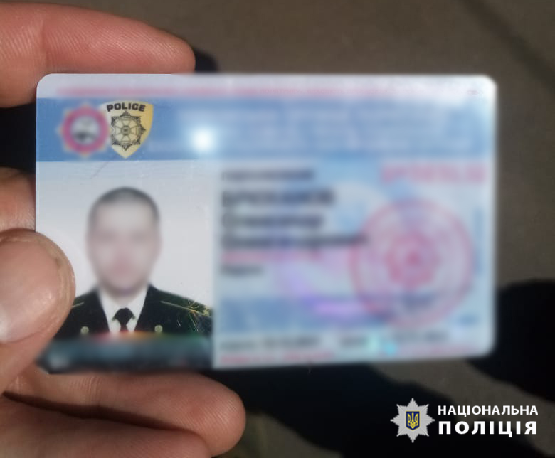 1233сотбсбу