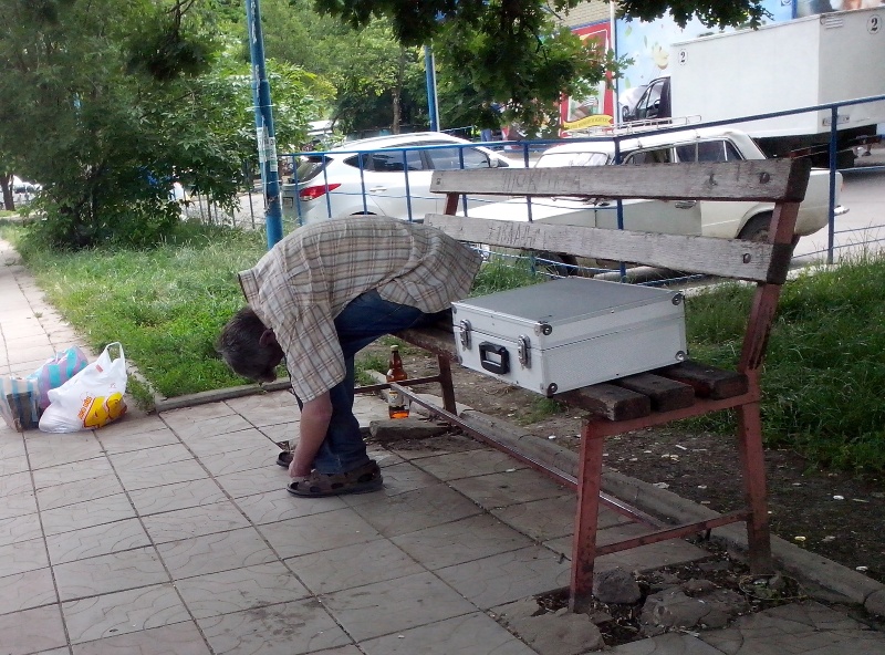 IMG 20160618 150114