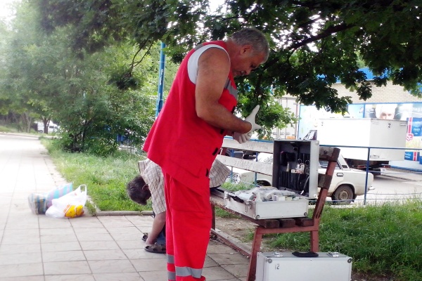 IMG 20160618 150437