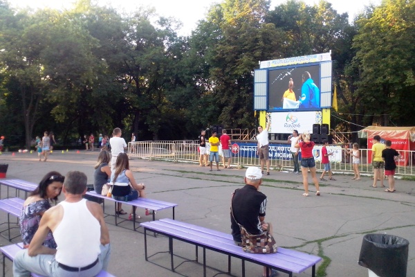 IMG 20160807 183619