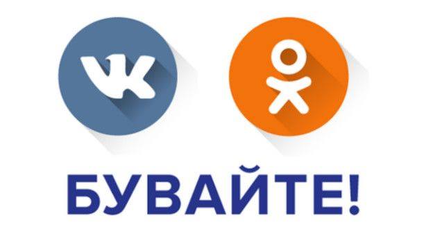18578574 120332000800140328 1836403032 n