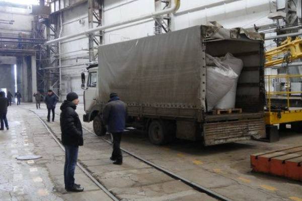 logisticheskiy tsentre
