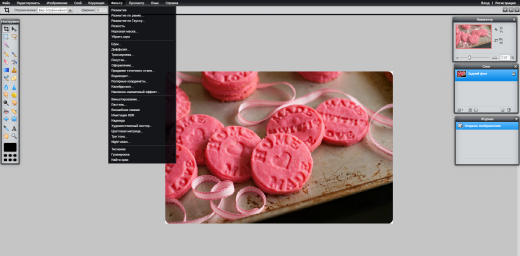 25111814 Pixlr Editor 520x256