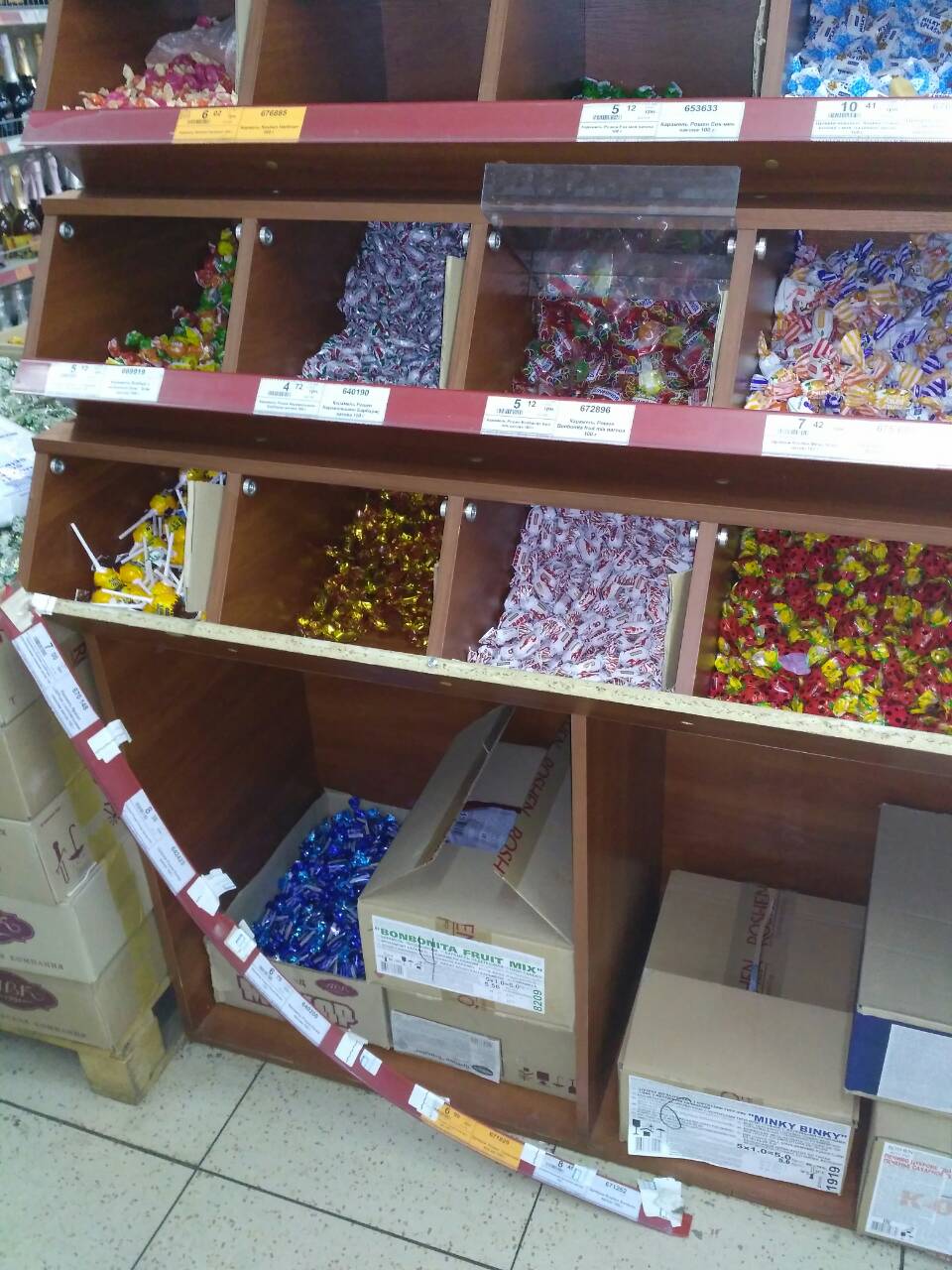 ekomarket