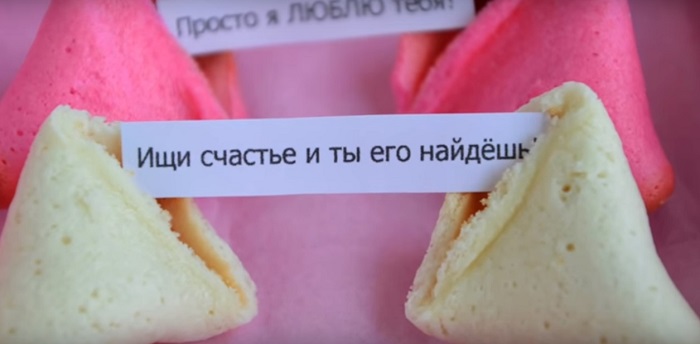 101ю0