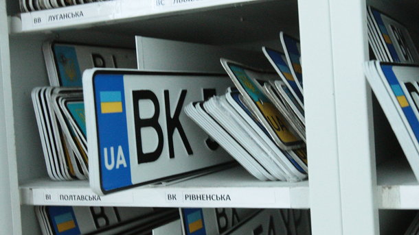 32 main new.1542895801