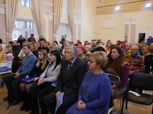 volontery nagrazhdenie kramatorsk 3