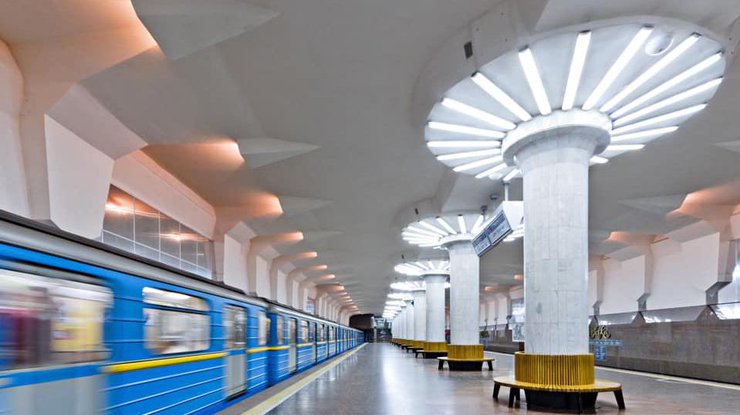 metro v harkove foto facebookcommetrokh rect 3a3f4e3b4ab339c1d3e2cce2fbb7d121
