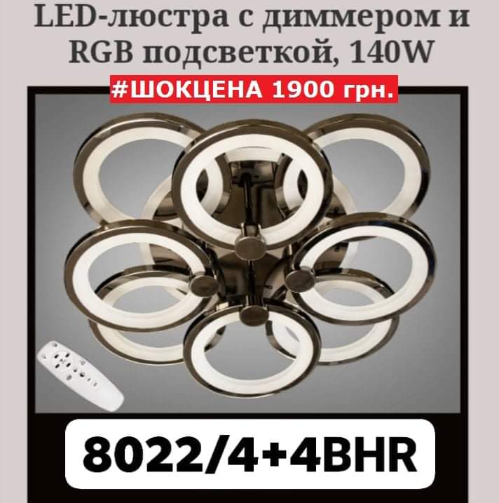 4й6