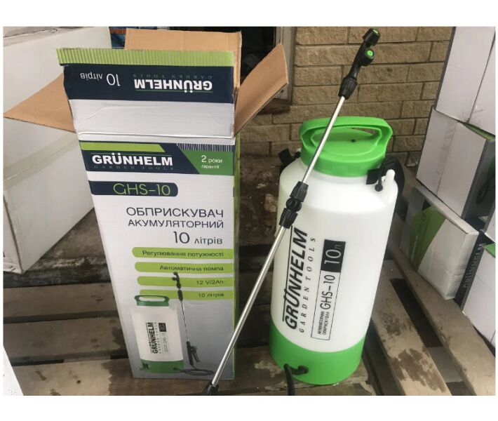 akkumulyatornyy opryskivatel grunhelm ghs 10 96728378825161 1