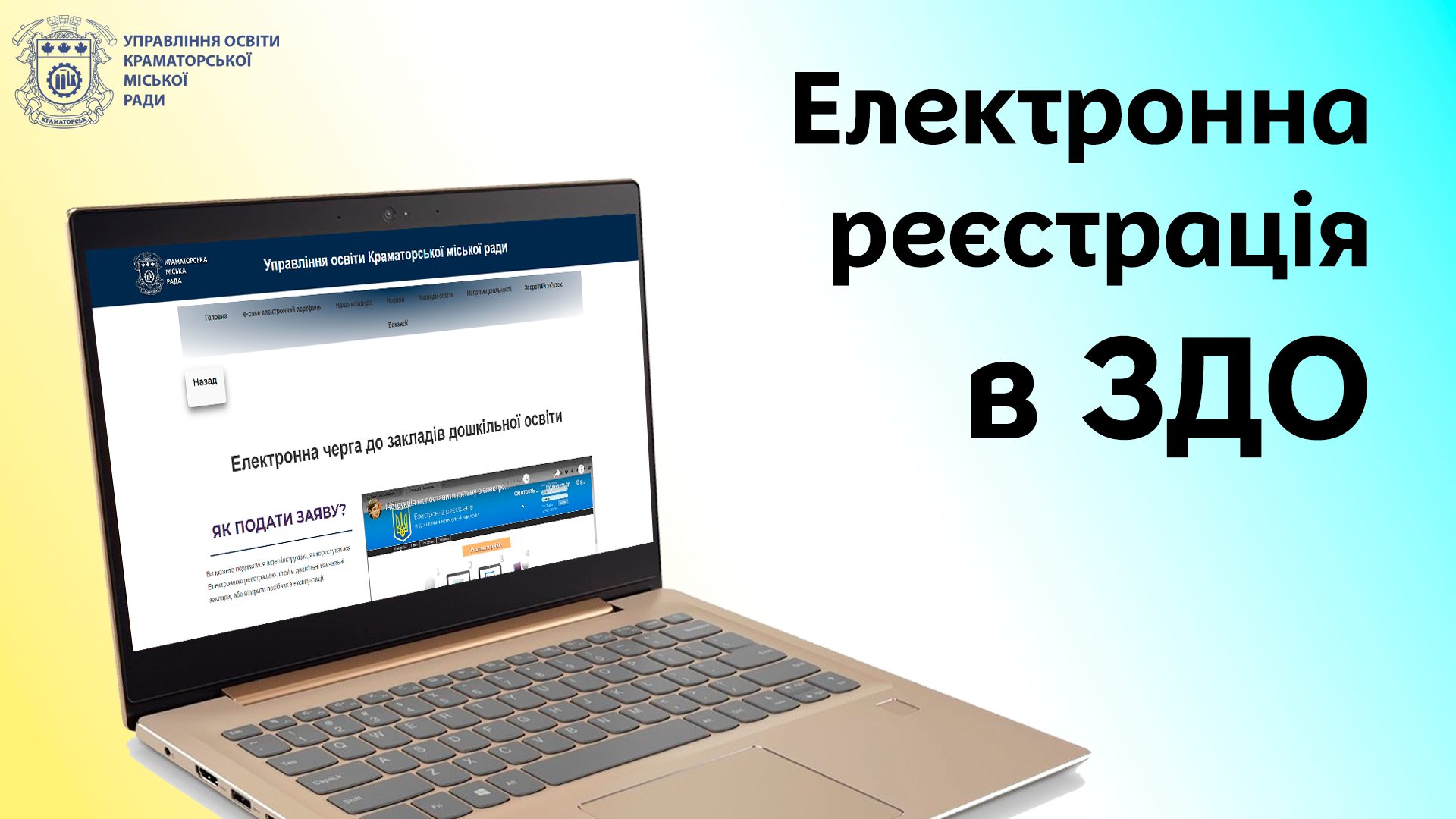 86334624 n