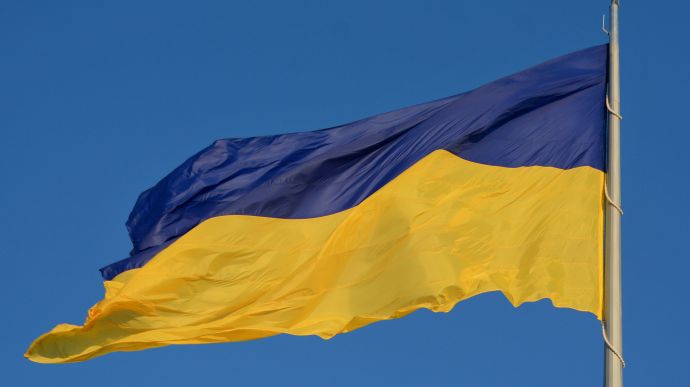 ef52cd4 ukraine flag getty 