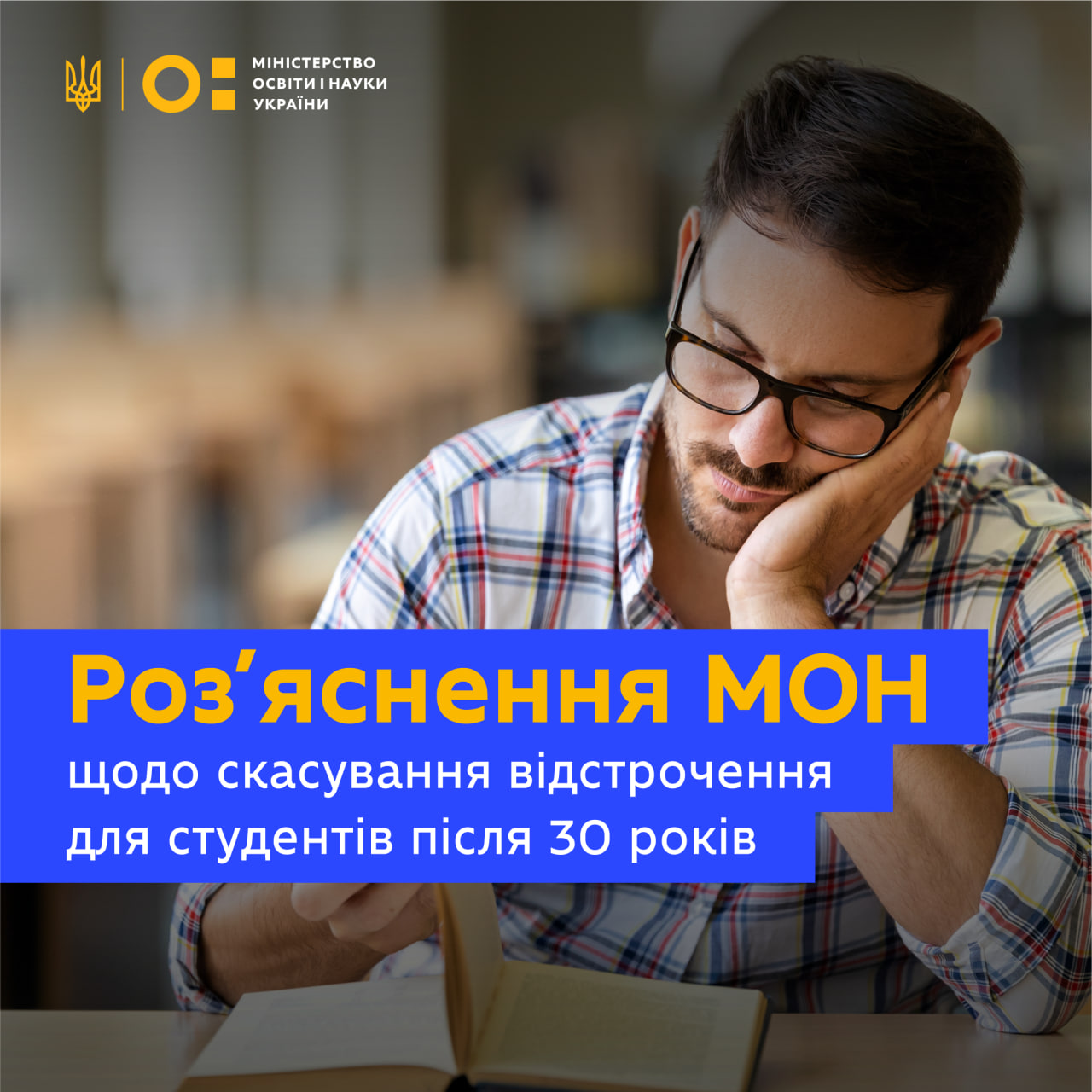 64f76ceae782b538459916