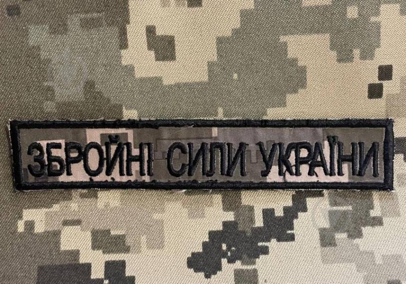 6646451 2