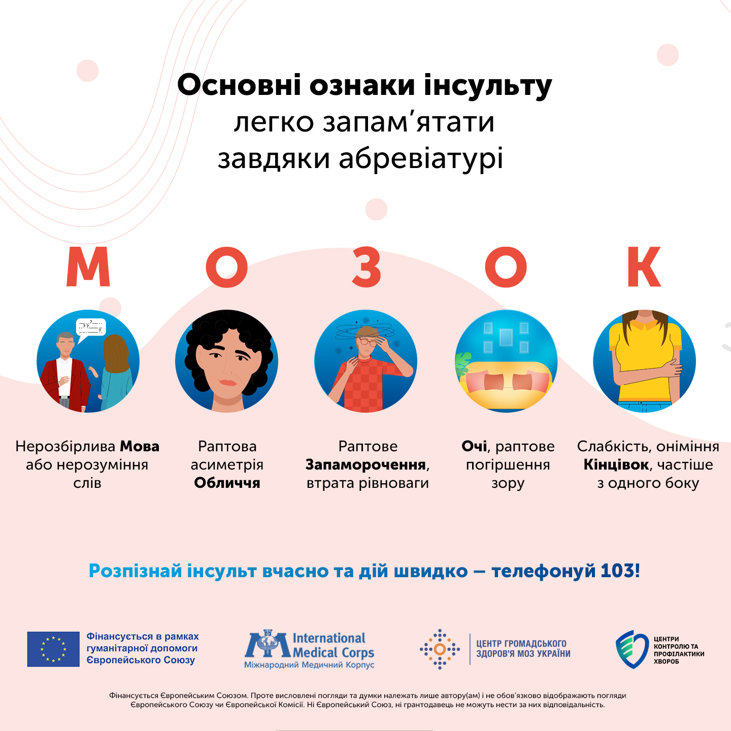 396534114 n