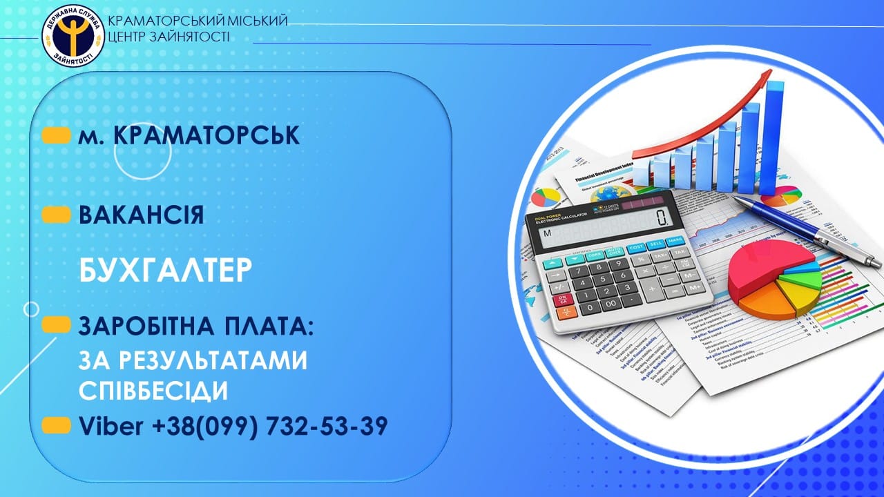 3688959105036 n