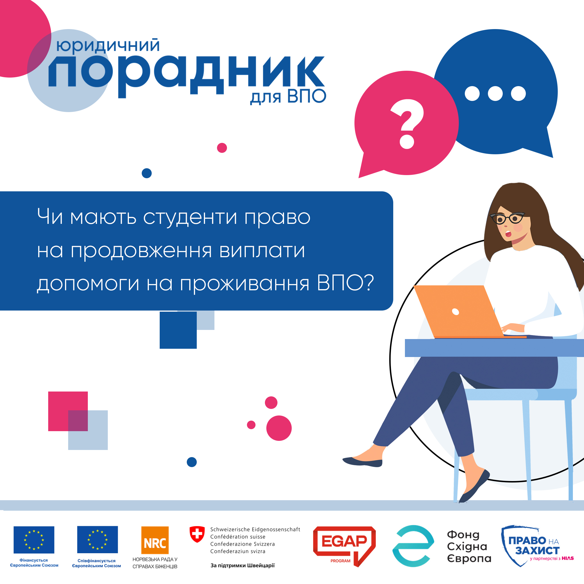 01569392182 n