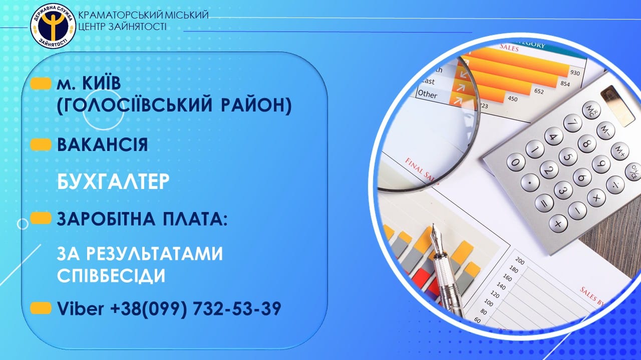 49830145 n