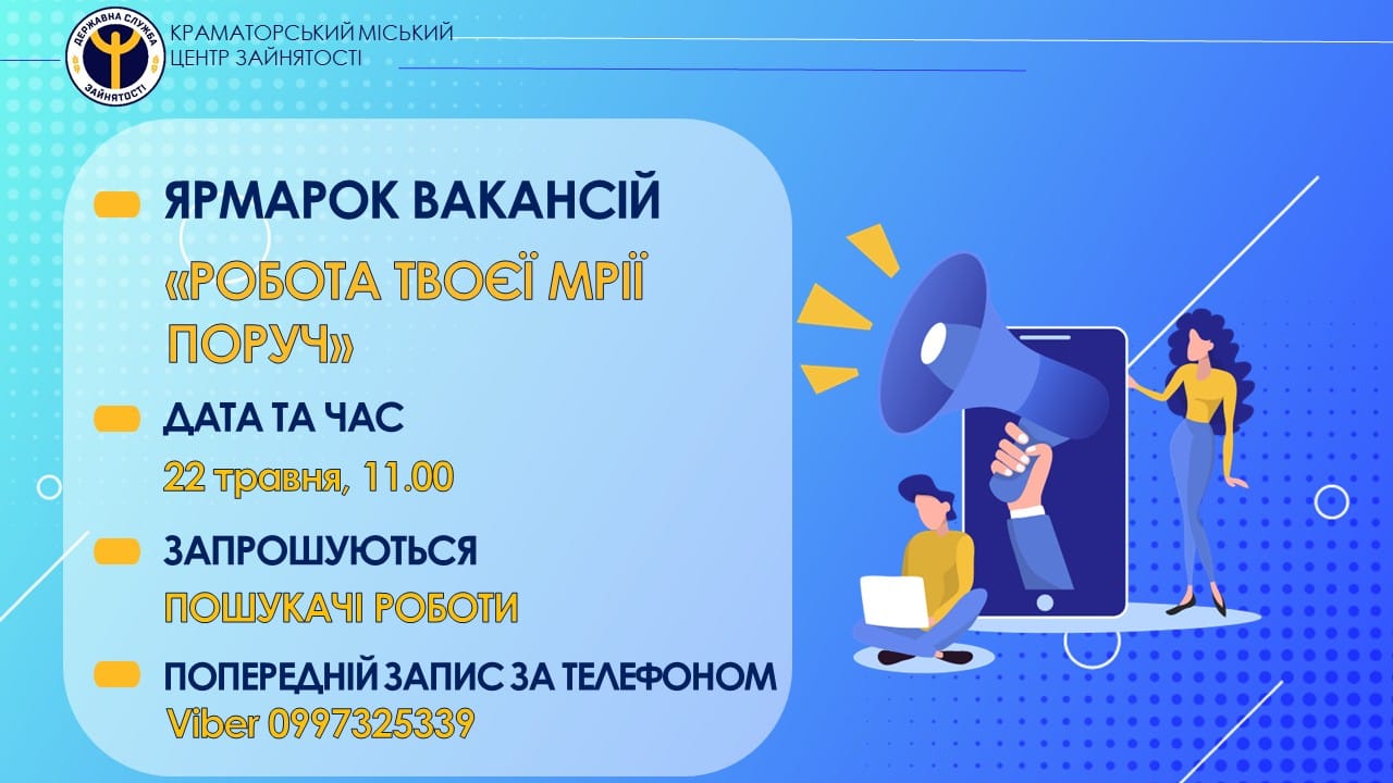 60197017699350 n