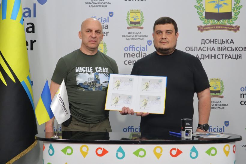 0702158660 n 820x360