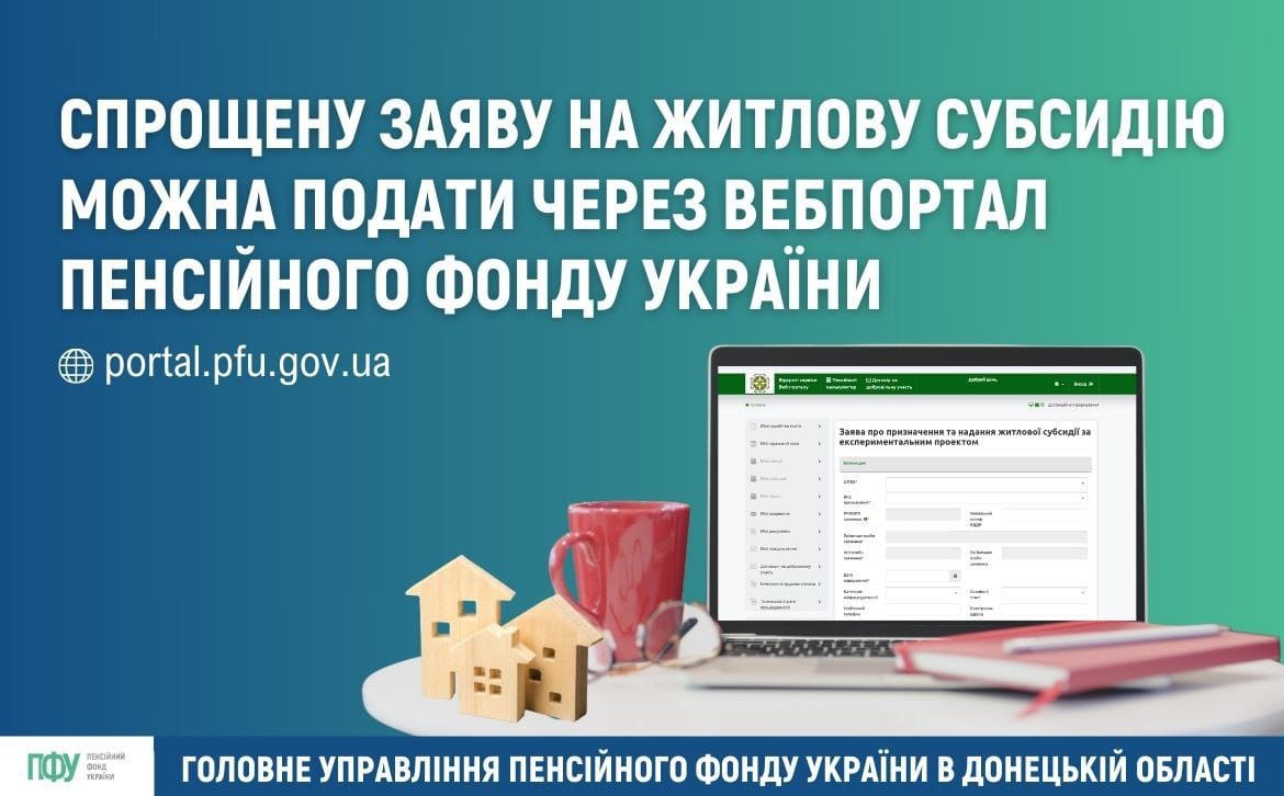 4641794207639 n