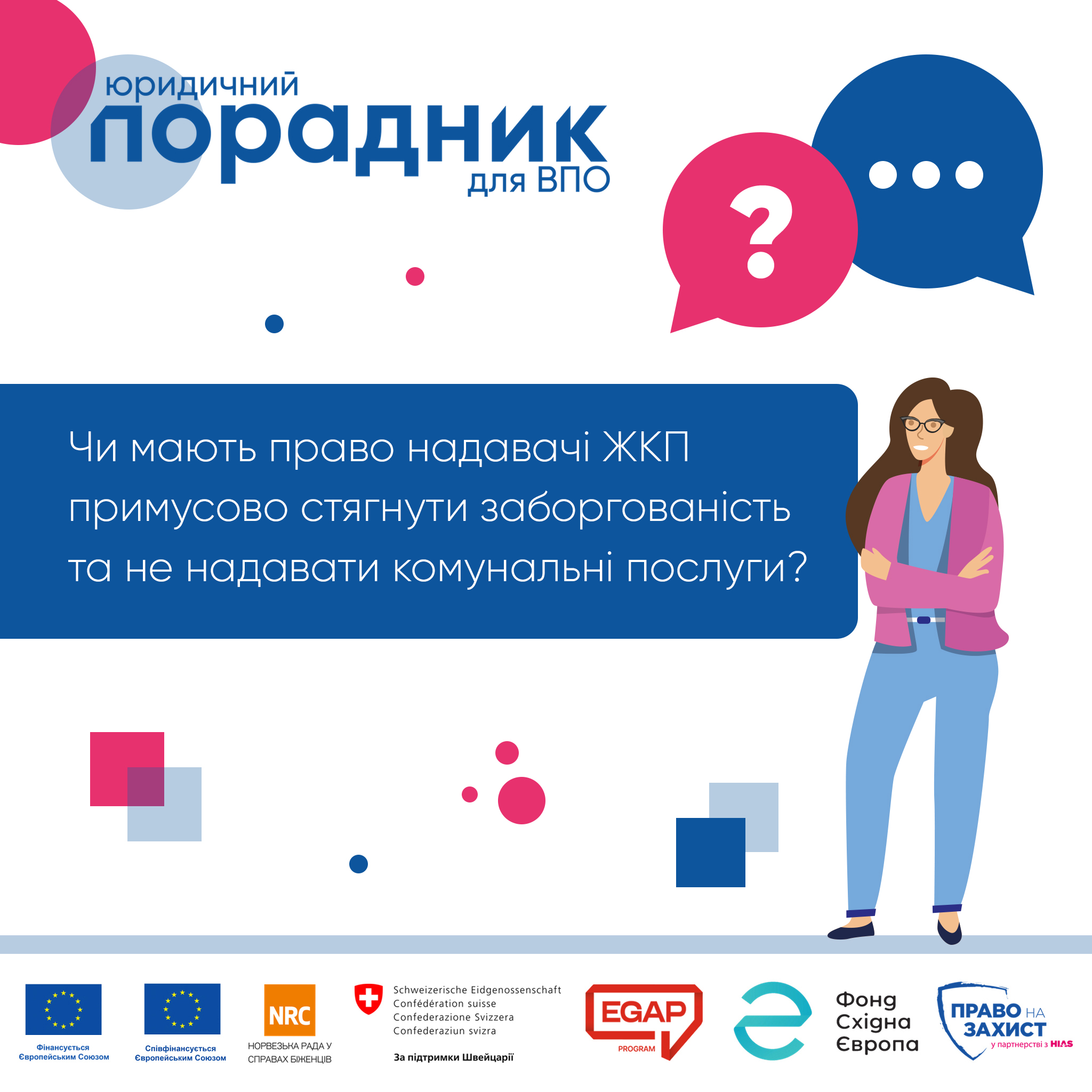 28416592541923743 n
