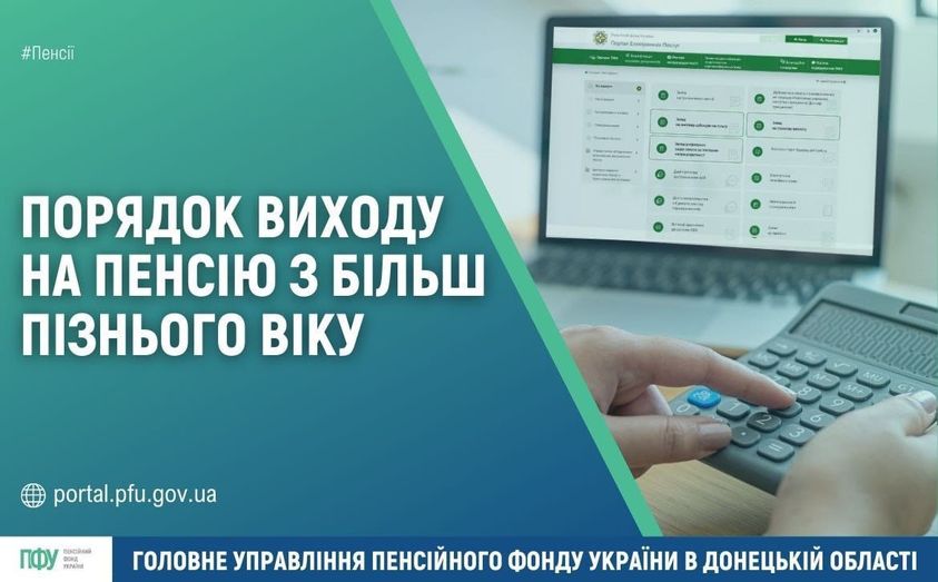 70073593 n