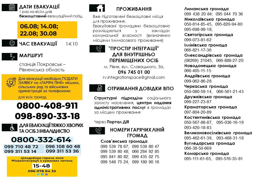 137734014248894 n