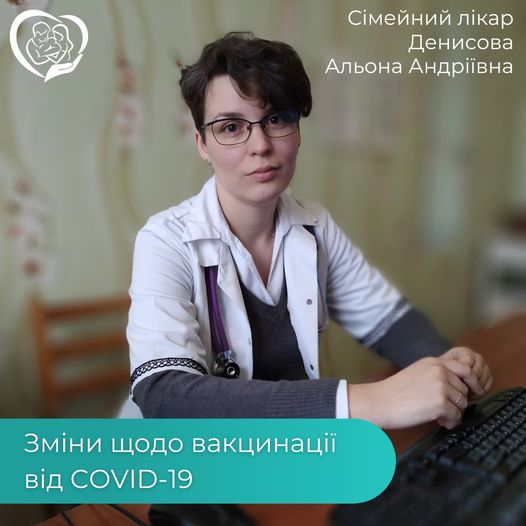 5420627014494 n