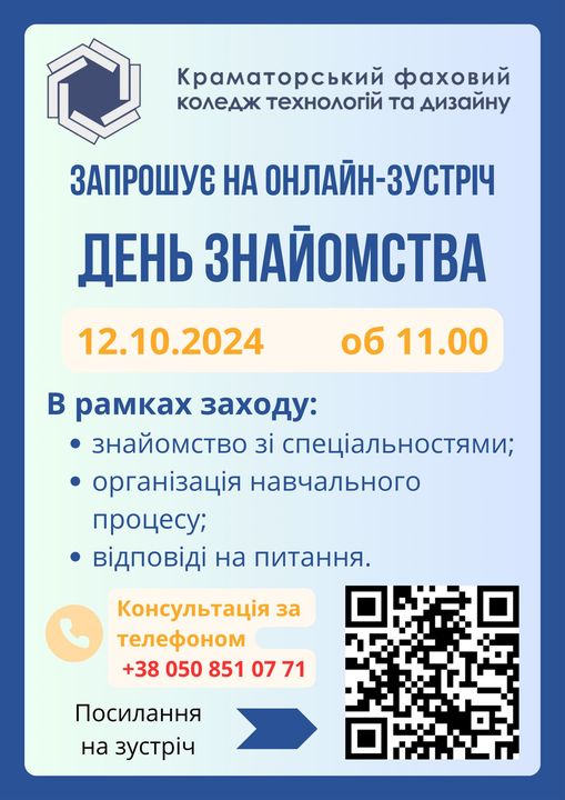 661126231213 n