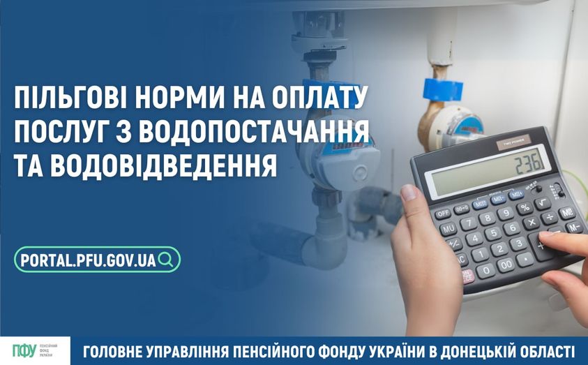 530602333460 n