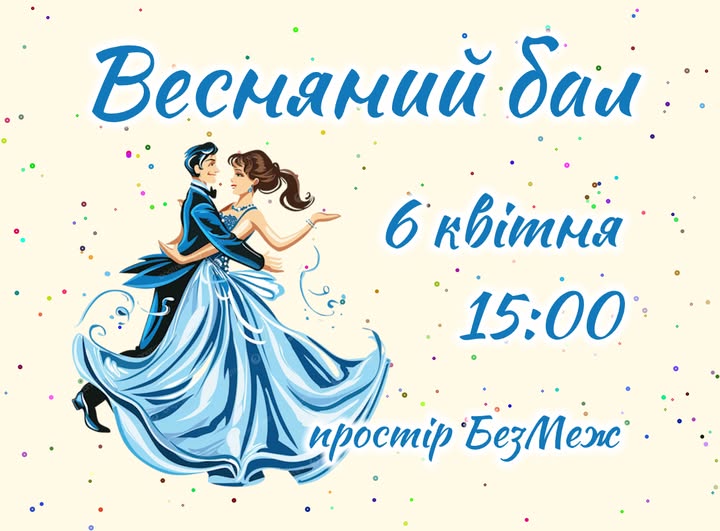 48695335976975 n