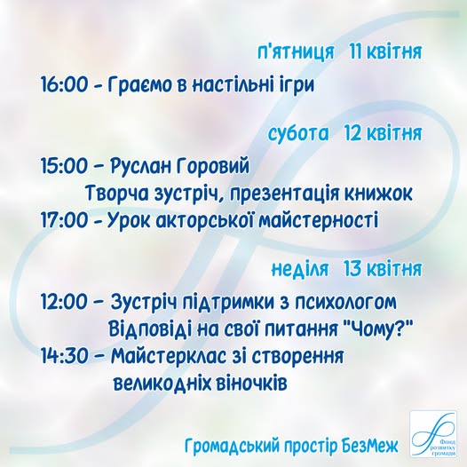 4899868842792 n