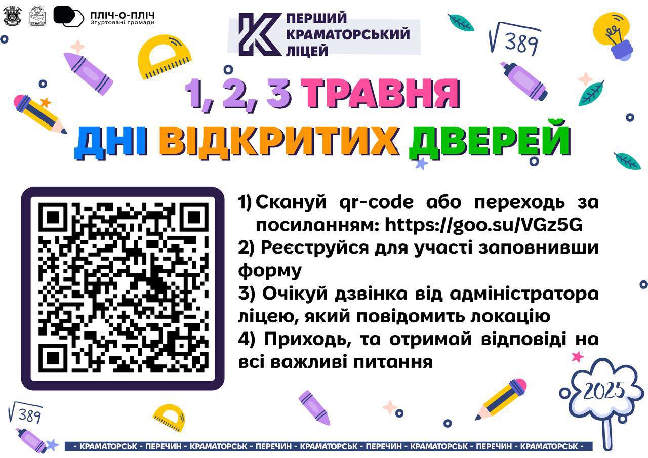 49123879698 n