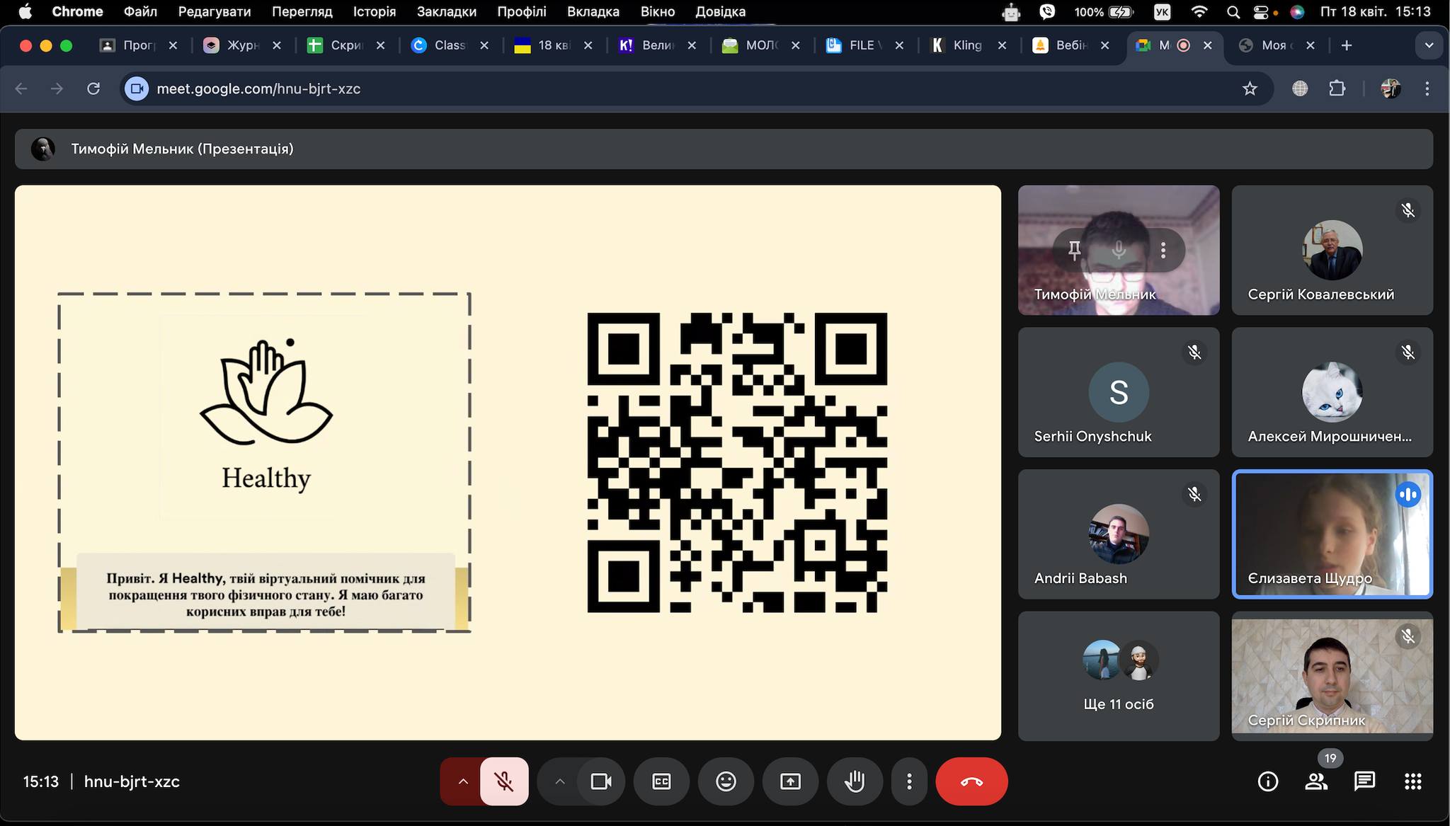 49183472525621607 n