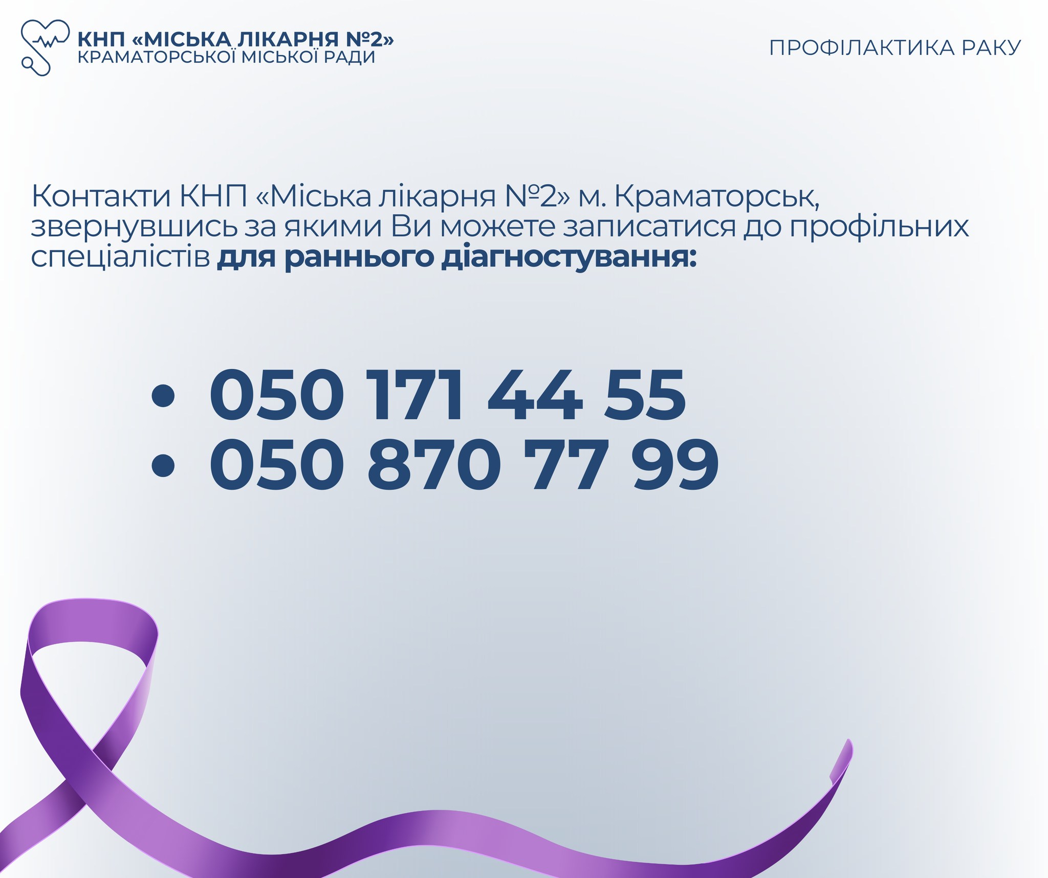 49227677892 n