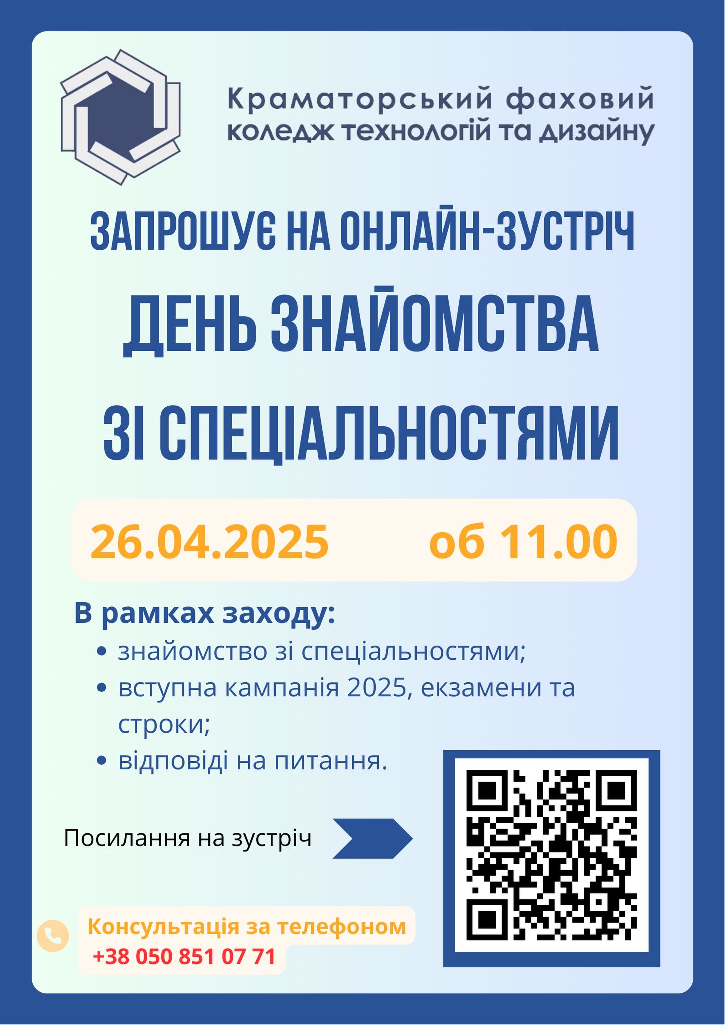 4928058555637331 n