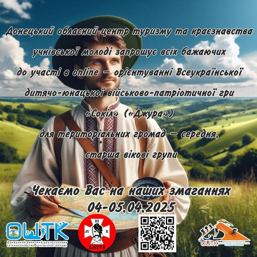 486526614503737 n