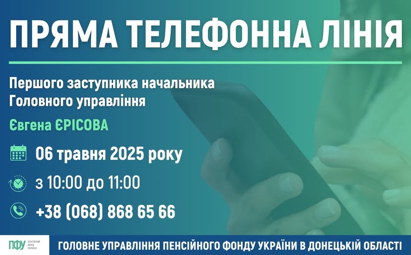 49435461364 n 1