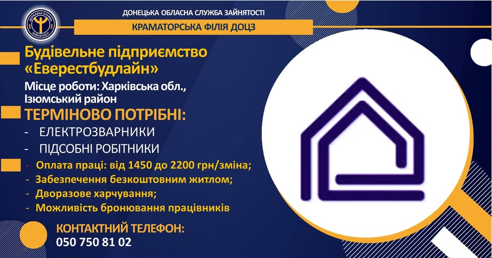4943738370078 n 1