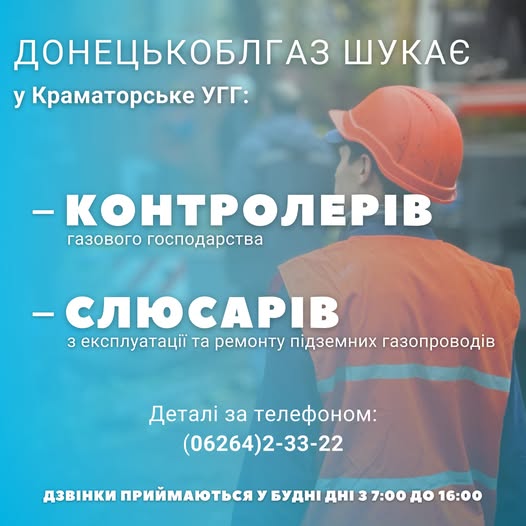 494685481021 n