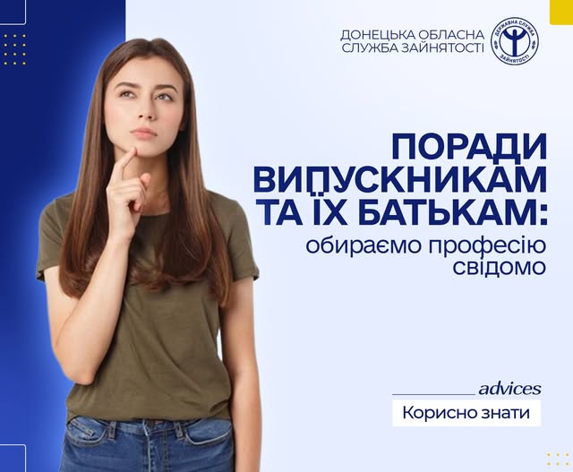 49520294714084 n
