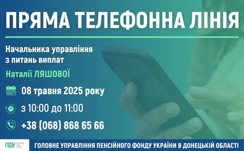 49562536370080 n