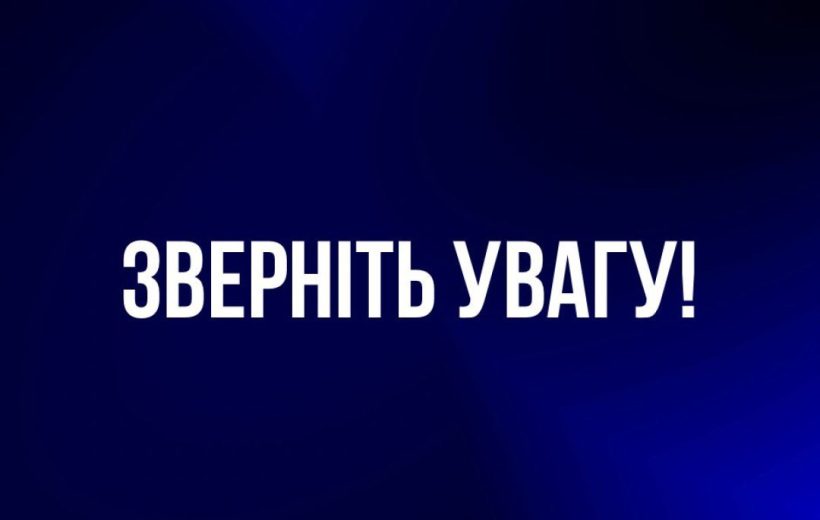 64783e0d162a8 820x520