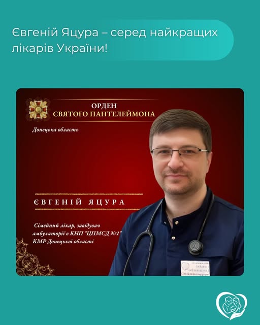 51609390520953 n