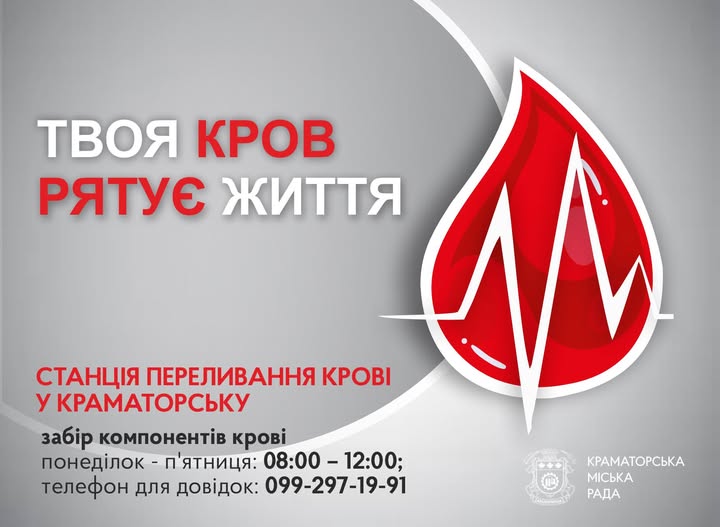 5174255232 n