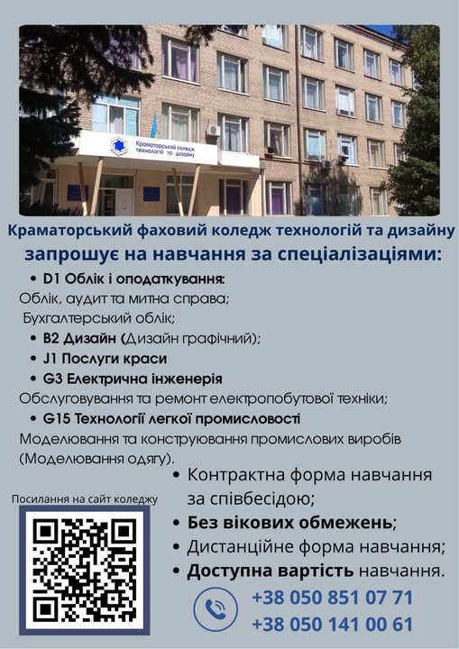 52467332238130 n